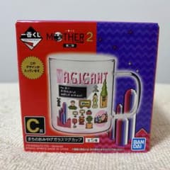 MOTHER2 一番くじ まちのおみやげガラスマグカップ C賞 マジカントのサムネイル