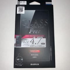 液晶ガラスフィルム 汎用 4.7inchのサムネイル
