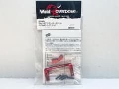 OVER DOSE OD2492b 2Way アルミサーボマウント レッド/赤 - メルカリ