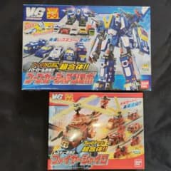 VooVブーブガーディアン&ファイアージャイロ（オマケ付き） VooVブーブガーディアン&ファイアージャイロ（オマケ付き） - メルカリ