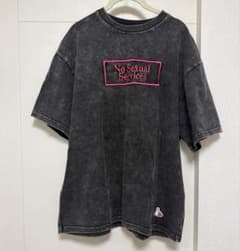【即完売モデル】FR2 梅限定★センター刺繍 ダメージ加工 Tシャツ 美品 即完売モデル】FR2 梅限定 センター刺繍 ダメージ加工 Tシャツ 美品