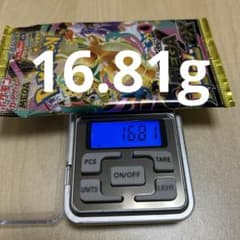 m42130590764_1.jpg?1764597300