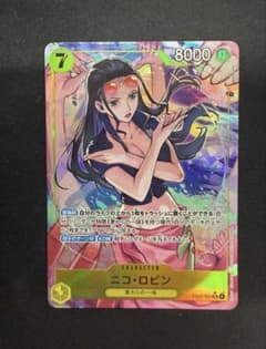 EB03 ロビン　パラレル　sr4枚 ワンピースカード ニコ・ロビン EB03-058 SR パラレル - メルカリ