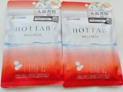新品☆【薬用ホットタブ重炭酸湯ウェルネス】9錠✖️2セットのサムネイル