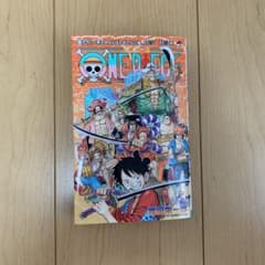 ONE PIECE 96のサムネイル