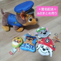 パウパトロール チェイス ぬいぐるみ マスコット キーホルダー まとめ売り