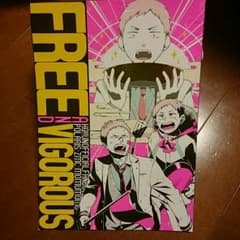 ハイキュー 花巻貴大同人誌のサムネイル