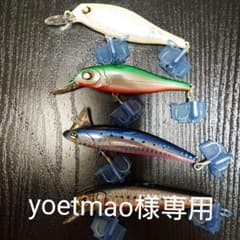 ブラスト  ラピッド90  エドニスのサムネイル