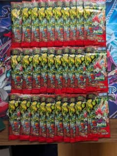 バ*つ様 デュエル・マスターズ 燃えろ禁断 逆転のドギラゴン 管理番号V3のサムネイル