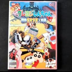 m42131567128_1.jpg?1725009799