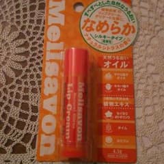メルサボン♡リップクリーム(ナチュラルシトラスの香り)のサムネイル