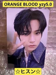 m42133004196_1.jpg?1737458244