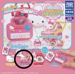 ハローキティ かわいいおもちゃミニチュアチャーム コロコロベビーのサムネイル