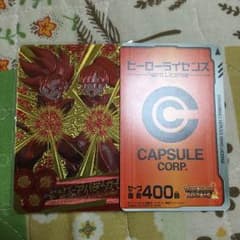 ニヤニヤさん専用のサムネイル