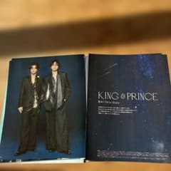 King&Prince 雑誌切り抜き 煌くTwinStars 永瀬廉 高橋海斗 - メルカリ