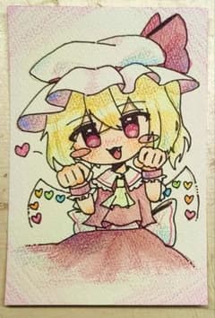 東方 フランドール・スカーレット イラストのサムネイル