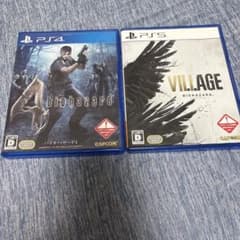 【セット販売】PS5 バイオハザードVILLAGE/PS4バイオハザード4