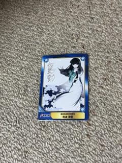 アニメイト限定 特典 A.B-T.C 魔法科高校の劣等生 司波深雪 - メルカリ