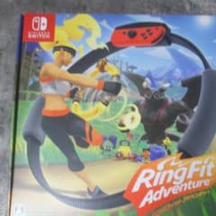 新品未開封 リングフィットアドベンチャー Switchのサムネイル