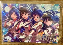アイドルマスターツアーズ　渋谷凛　SSR ツアマスのサムネイル