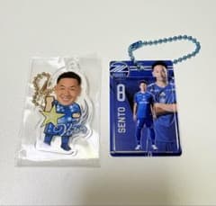 FC町田ゼルビア 仙頭啓矢選手 グッズセットのサムネイル