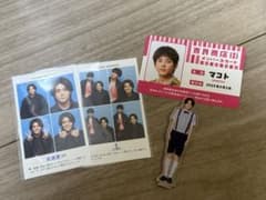小瀧望 アクリルスタンド カードセットのサムネイル