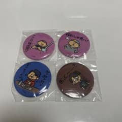 東海オンエ屋 缶バッジのサムネイル