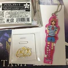 レオ キンプリのサムネイル