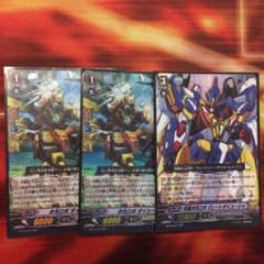 アレク様専用のサムネイル