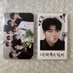 【メルカリ最安値以下】ZEROBASEONE パクゴヌク トレカ① ZEROBASEONE パクゴヌク トレカ まとめ売り - メルカリ