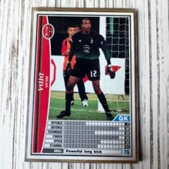 WCCF ヂダ 145/288 ACミラン 白カード GK - メルカリ