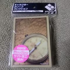羅針盤 スリーブのサムネイル
