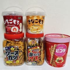 お菓子セット！のサムネイル
