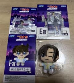 セガ ラッキーくじ 名探偵コナン E賞 F賞 G賞 萩原研二 工藤新一のサムネイル