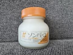 ソンバーユ バニラの香り 75mLのサムネイル