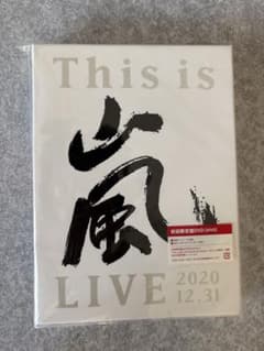 n*a様 嵐 This is 嵐 LIVE 2020.12.31 セット n*n様 嵐/This is 嵐 LIVE 2020.12.31〈初回限定盤・3 - メルカリ