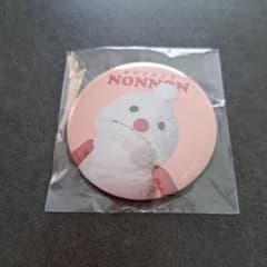 퍼펫 순순 PUPPET NONNON 논논 캔 배지