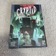 CRYPTID クリプティッド 都市伝説 ボードゲームのサムネイル