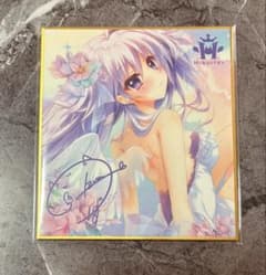 翡翠亭C103 コミケ103 トレーディングミニ色紙6種セット 翡翠亭C103 コミケ103 トレーディングミニ色紙6種セット 2025年