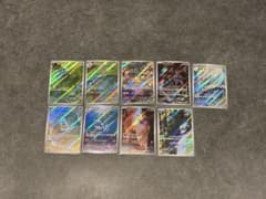Pokemon 151 AR まとめのサムネイル