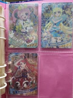 ひみつのアイプリカードのサムネイル