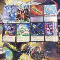 パルワールドカードゲーム OSR SR RR 8枚まとめ売り - メルカリ