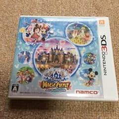 ディズニー マジックキャッスル 3DSのサムネイル