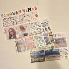 西野カナ FC会報誌のサムネイル