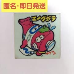 m42149014684_1.jpg?1667482386