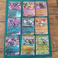 ポケモンカードゲーム exカード 9枚セットのサムネイル