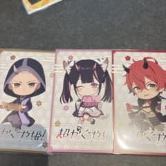 8日限定セール 最終価格 超かぐや姫！ ブラックオニキス セット 超かぐや姫！ブラックオニキスまとめ売り - メルカリ