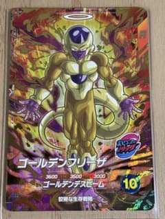 ドラゴンボールスーパーダイバーズ SDV9-031 ゴールデンフリーザ GDR