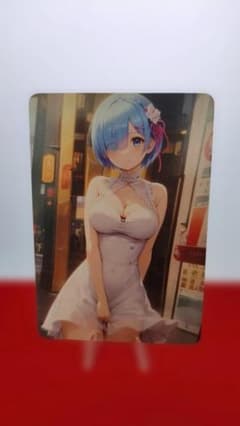ウラシク セクシーカード う18 - メルカリ