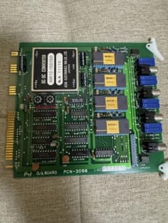 【D/A変換基板】PCN-3098 D/A BOARD D/A変換基板】PCN-3098 D/A BOARD - メルカリ